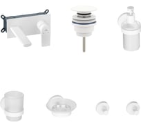 Встраиваемый смеситель для раковины Wellsee ICON! for life в наборе 7 в 1 201000505