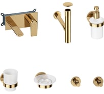 Встраиваемый смеситель для раковины Wellsee ICON! for life в наборе 8 в 1 201000533