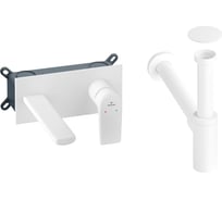 Встраиваемый смеситель для раковины Wellsee ICON! for life в наборе 4 в 1 201000455