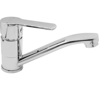 Ручной душ VODA 5 режимов VSP855