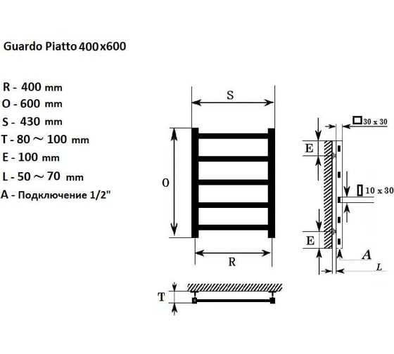 Водяной полотенцесушитель GUARDO PIATTO 600x430 с 5 перекладинами хромированный  PIATTO 0604 CH