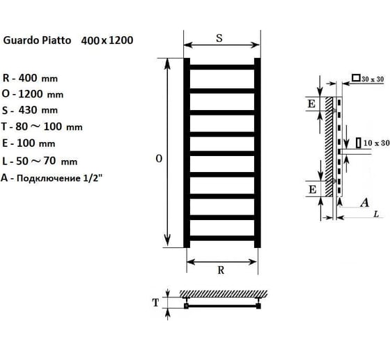 Водяной полотенцесушитель GUARDO PIATTO 1200x430 с 9 перекладинами черный матовый RAL 9005  PIATTO 1204 R9005(М)