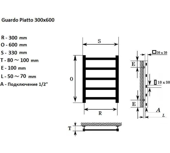 Водяной полотенцесушитель GUARDO PIATTO 600x330 с 5 перекладинами хромированный  PIATTO 0603 CH