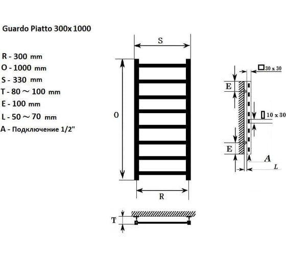 Водяной полотенцесушитель GUARDO PIATTO 1000x330 с 8 перекладинами хромированный  PIATTO 1003 CH