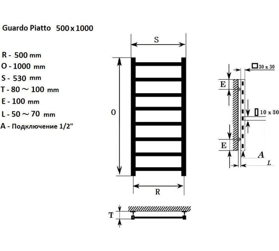 Водяной полотенцесушитель GUARDO PIATTO 1000x530 с 8 перекладинами хромированный  PIATTO 1005 CH