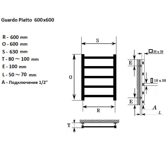 Водяной полотенцесушитель GUARDO PIATTO 600x630 с 5 перекладинами белый матовый RAL 9016  PIATTO 0606 R9016(М)