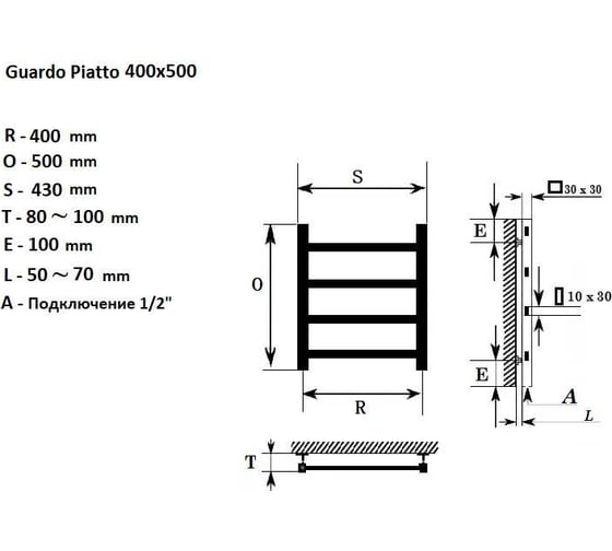 Водяной полотенцесушитель GUARDO PIATTO 500x430 с 4 перекладинами черный матовый RAL 9005  PIATTO 0504 R9005(М)