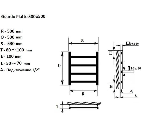 Водяной полотенцесушитель GUARDO PIATTO 500x530 с 4 перекладинами черный матовый RAL 9005  PIATTO 0505 R9005(М)
