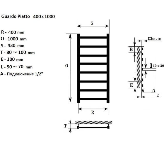 Водяной полотенцесушитель GUARDO PIATTO 1000x430 с 8 перекладинами черный матовый RAL 9005  PIATTO 1004 R9005(М)