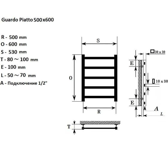 Водяной полотенцесушитель GUARDO PIATTO 600x530 с 5 перекладинами черный матовый RAL 9005  PIATTO 0605 R9005(М)