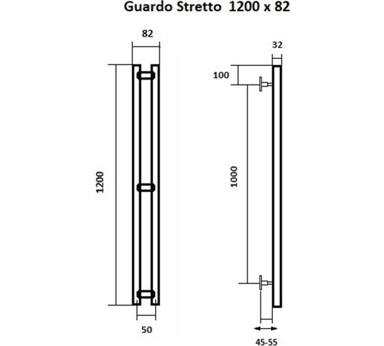 Водяной полотенцесушитель GUARDO STRETTO 1200x85 с 2 перекладинами хромированный  STRETTO 1285 CH