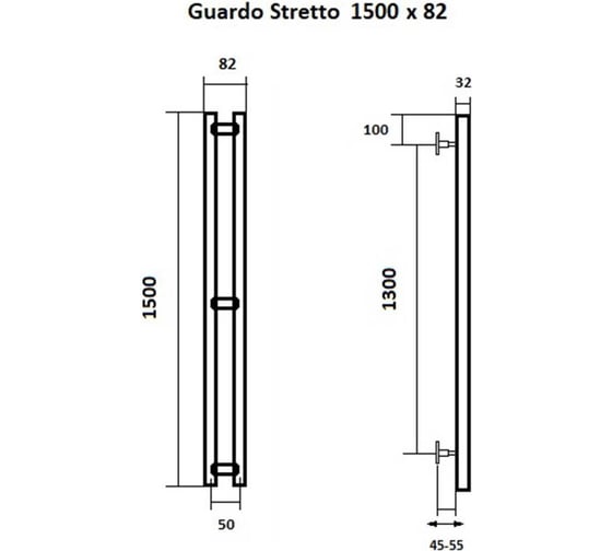 Водяной полотенцесушитель GUARDO STRETTO 1500x82 с 2 перекладинами черный матовый RAL 9005  STRETTO 1585 R9005(М)