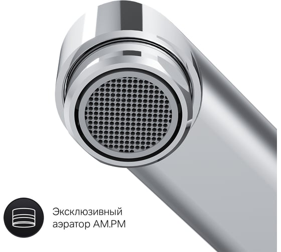 Смеситель для ванны/душа AM.PM Gem, излив 350 мм, хром, F90A90000
