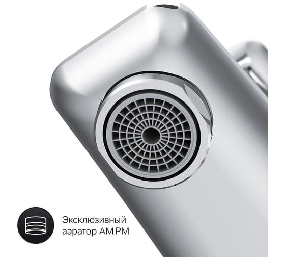 Смеситель для ванны/душа AM.PM Gem, хром, F90A10000
