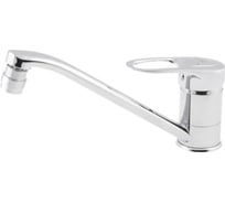 Смеситель для кухни AV Engineering (Lt) D40, серия XAN AVXAN4-A016-239