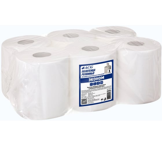 Рулонные полотенца ACG "Эконом" 1 слой, 300 м, серая макулатура, с центральной вытяжкой, без втулки, 6 рулонов 1012513