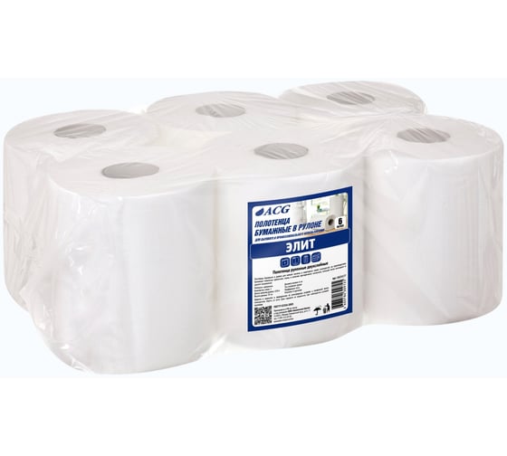 Рулонные полотенца ACG "Элит" 150 м, 2 слоя, целлюлоза влагопрочные с перфорацией, 6 рулонов 1025177