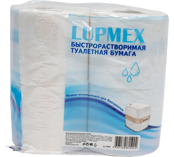 Туалетная бумага для биотуалетов LUPMEX 79089