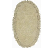 Коврик Arya Home lale 60x100 зелёный 8680943074676