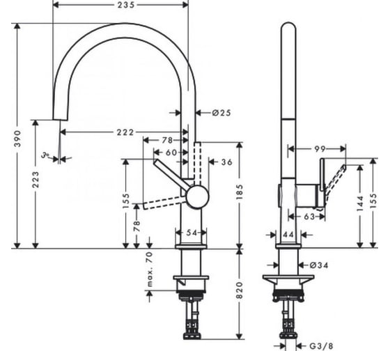 Кухонный смеситель HANSGROHE Talis M54 однорычажный, 220, Eco, 1jet 72843670