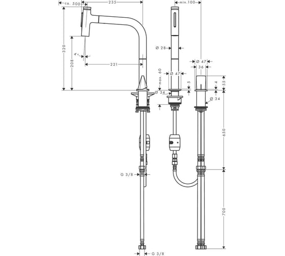 Кухонный смеситель Hansgrohe Metris Select M71 M7120-H200 однорычажный, на 2 отверстия, с вытяжным изливом 73819000