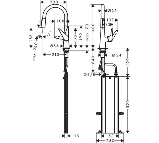 Кухонный смеситель Hansgrohe Talis M51 однорычажный, 200, с вытяжным душем, 2jet 73851000