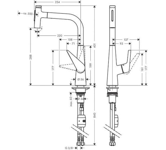 Кухонный смеситель Hansgrohe Talis Select M51 однорычажный, 300, с вытяжным душем, 2jet  72823000