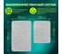 Комплект ковриков LAIMA Home Memory effect для ванной 50x80 см и туалета 40x60 см, светло-серый 608446 4