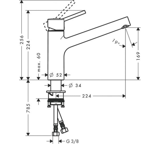 Кухонный смеситель Talis M52 Hansgrohe однорычажный, 170, Eco, 1jet  32857000