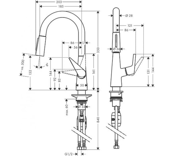 Кухонный смеситель Hansgrohe Talis M51 однорычажный, 160, с вытяжным душем, 2jet 72815000