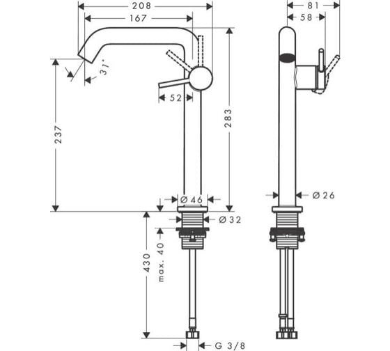 Смеситель для раковины Hansgrohe Tecturis S однорычажный, Fine 240 CoolStart с клапаном push-open, хр 73370000
