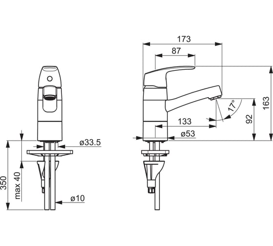 Cмеситель для раковины ORAS Safira NEW 1015F 00000052819