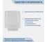 Диспенсер для листовых бумажных полотенец Merida V сложения HARMONY ABS-пластик AHB101 7