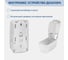 Дозатор жидкого мыла Merida HARMONY MINI 0,5 л. ABS-пластик DHB102 3