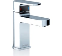 Смеситель для умывальника с гигиеническим душем и настенным держателем Ravak Chrome CR 012.00 X070092 00000031197