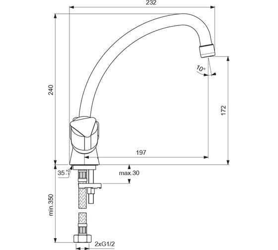 Смеситель для кухонной мойки VIDIMA ECO BA165AA 00000068824
