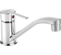 Смеситель для кухонной мойки VIDIMA LOGIK BA282AA 00000068775