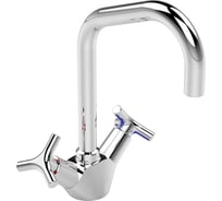 Смеситель для кухонной мойки VIDIMA TRINITY BA259AA 00000068817