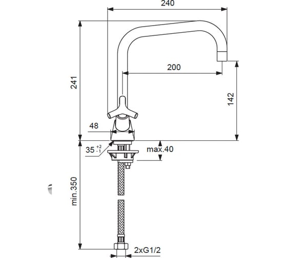 Смеситель для кухонной мойки VIDIMA TRINITY BA263AA 00000068820