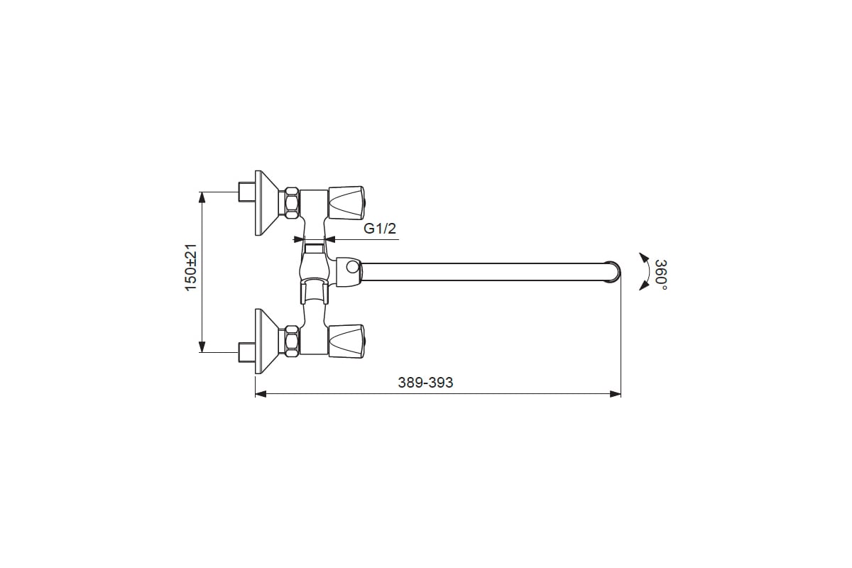 Смеситель для кухни vidima practic ba231aa