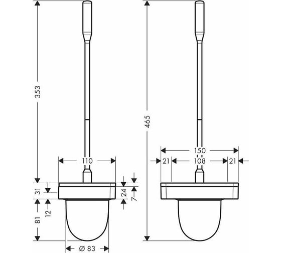 Набор для WC Axor Universal Accessories настенный монтаж 42835000 00041130