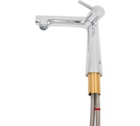 Смеситель для раковины HANSGROHE Talis S 140 72113000 00000044192