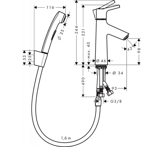 Смеситель для раковины HANSGROHE Talis S с гигиеническим душем 72290000 00000044194