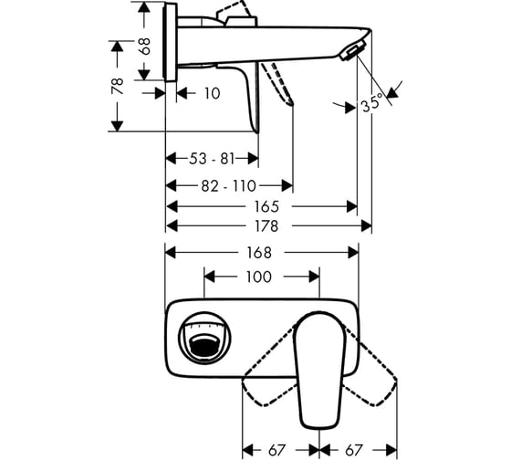 Смеситель для раковины HANSGROHE Talis E внешняя часть излив 165 мм 71732000 00000044175