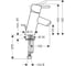 Смеситель для раковины HANSGROHE Talis S 32020000 00000008330 10