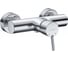 Смеситель для душа HANSGROHE Talis S 32620000 00000008383 1