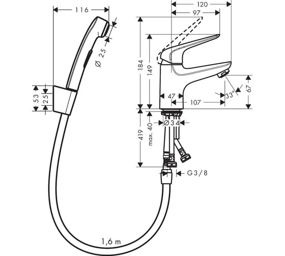 Смеситель для раковины HANSGROHE Novus с гигиеническим душем 71144000 00000057797