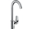Смеситель для кухни HANSGROHE Logis 71835000 00000040623 1
