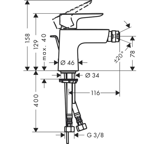 Смеситель для биде HANSGROHE Talis E 71720000 00000044066