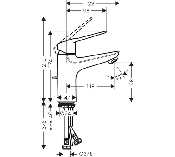 Смеситель для раковины HANSGROHE Novus Loop 100 71081000 00000057801